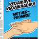 Image for article titled How brands are hurting themselves with pan-India “Hinglish” ads